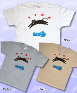 【猫柄】カツミアート（松下カツミ）T-シャツ：ジャンピングキャット（カントリー）
