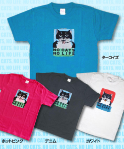 松下カツミ猫柄T-シャツ：ノーキャットノーライフ