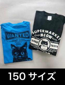 【SALE】T-シャツ（150サイズ）2枚セット No.406