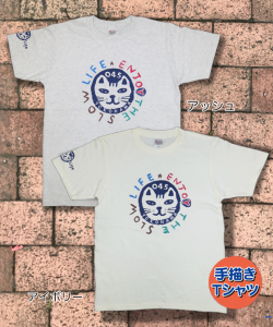 【猫柄】カツミアート（松下カツミ）T-シャツ：スローライフキャット