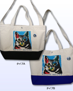 【猫柄】カツミアート（松下カツミ）トートバッグ（2WAY）： アンディ