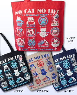 猫柄】カツミアート（松下カツミ）トートバッグ（大）：キャット