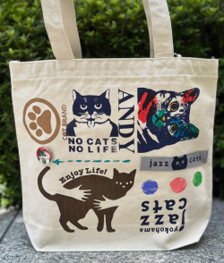 【猫柄】カツミアート（松下カツミ）トートバッグ（大）：キャットアート-No.31