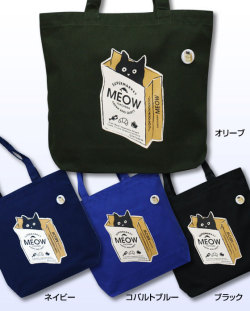 猫柄】カツミアート（松下カツミ）トートバッグ（大）：ショッピング