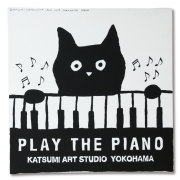 原画作品（大）-松下カツミ-20101215