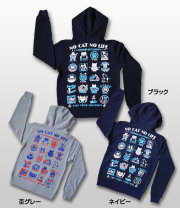 【猫柄】カツミアート（松下カツミ）メンズパーカー：キャットオールスターズ（フロントジッパーつき）