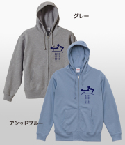 【猫柄】カツミアート（松下カツミ）パーカー：ピンポンクラブネコ（フロントジッパーつき）