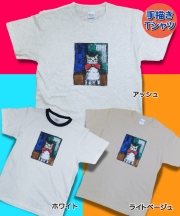 【猫柄】カツミアート（松下カツミ）T-シャツ：リボンキャット