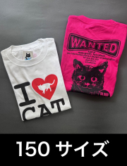 【SALE】T-シャツ（150サイズ）2枚セット No.402