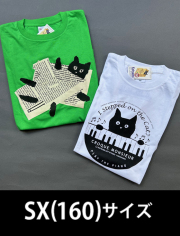 【SALE】T-シャツ（SX(160)サイズ）2枚セット No.302