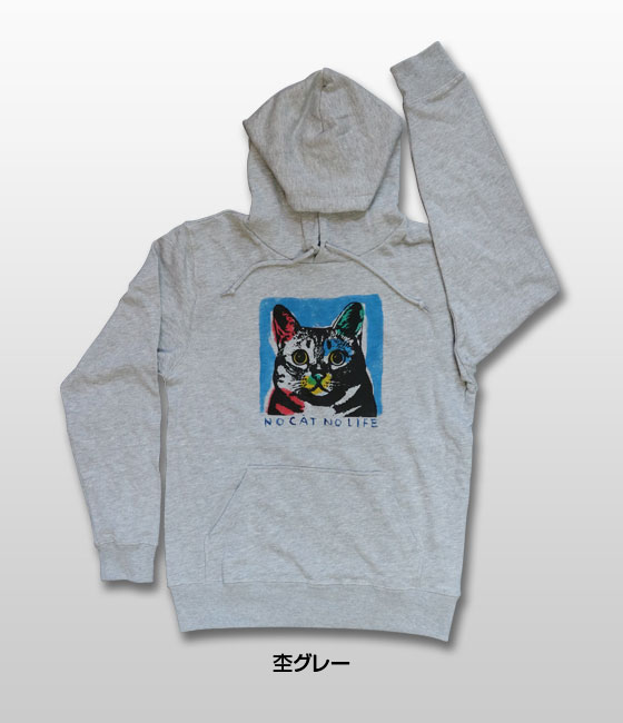 【猫柄】カツミアート（松下カツミ）メンズパーカー：アンディ