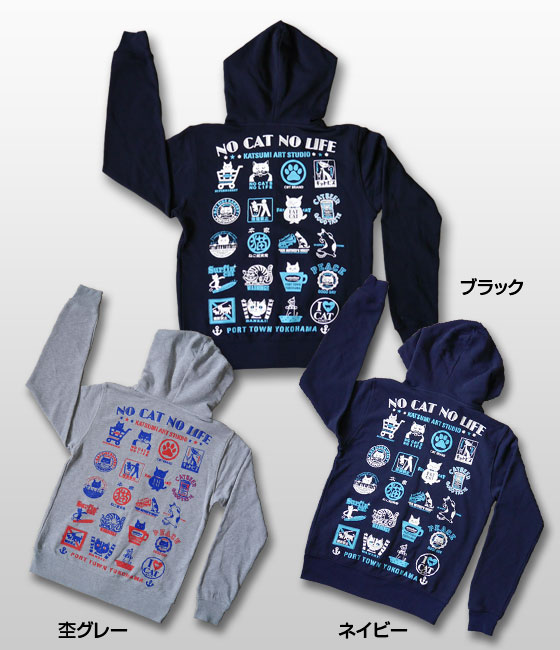 【猫柄】カツミアート（松下カツミ）メンズパーカー：キャットオールスターズ（フロントジッパーつき）
