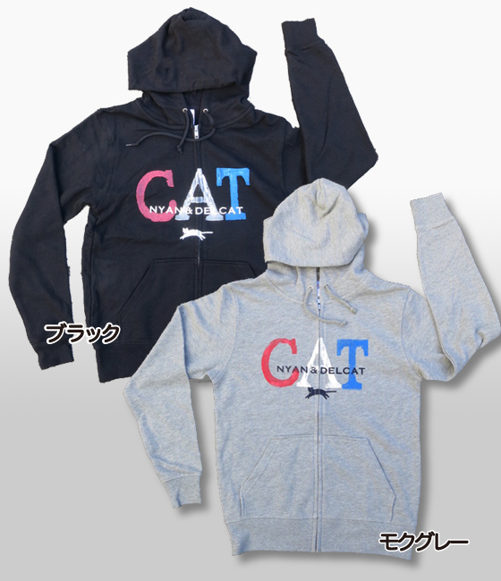 【猫柄】カツミアート（松下カツミ）パーカー：CATLOGO（フロントジッパーつき）