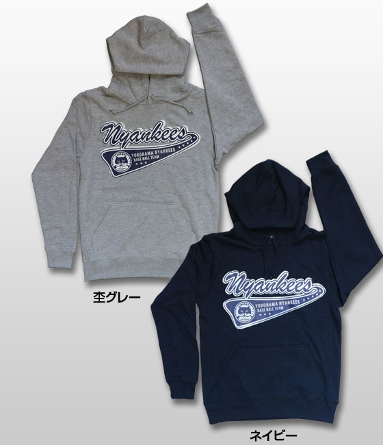 【猫柄】カツミアート（松下カツミ）メンズパーカー：ニャンキース