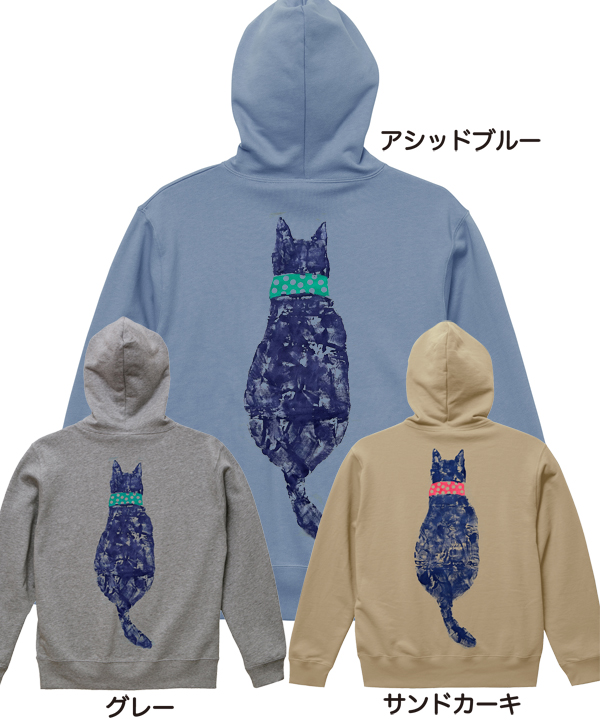 【猫柄】カツミアート（松下カツミ）パーカー：ストリートキャット（フロントジッパーつき）