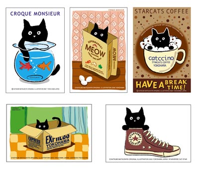 ポストカード-4