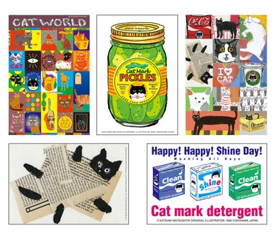 ポストカード-6