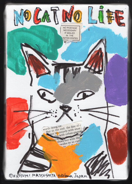 原画作品：カラフルキャット［松下カツミ/20210517］
