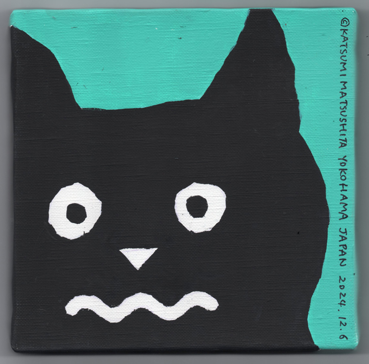 原画作品：クロックムッシュGREEN［松下カツミ/20241206］