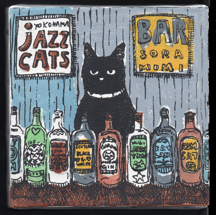 原画作品：bar soramimi ［松下カツミ/20241225］