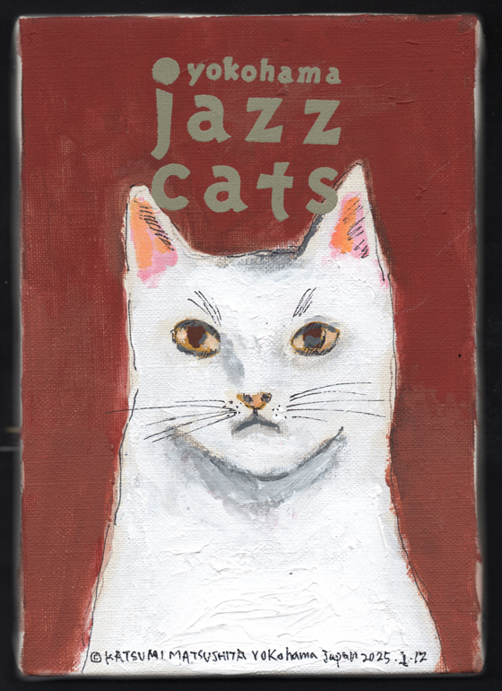 原画作品：WHITE CAT［松下カツミ/20250112］