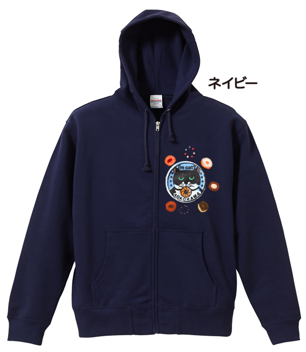 【猫柄】カツミアート（松下カツミ）パーカー：ワンオフパーカー：Style.033（Mサイズ）
