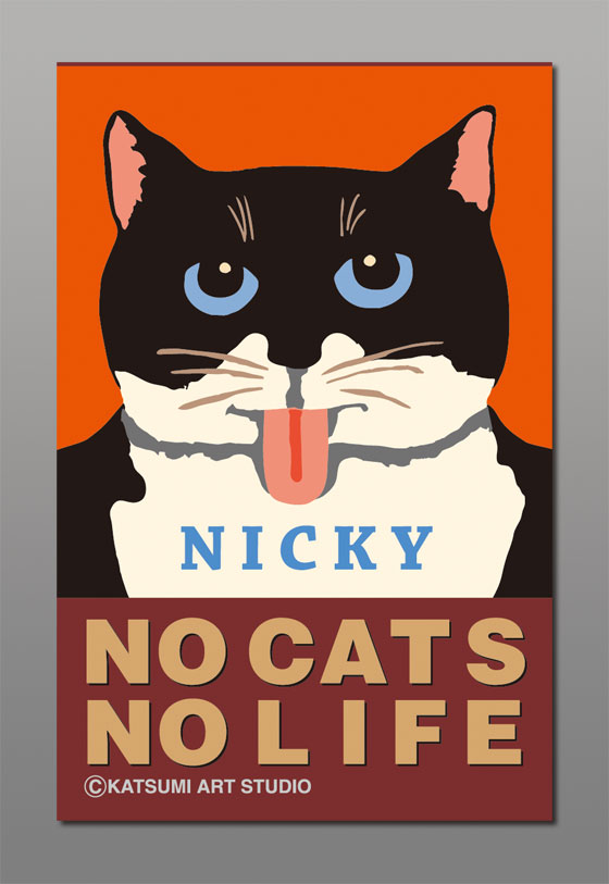 カツミアートオリジナル猫柄ポチ袋：ニッキー（3枚入り）