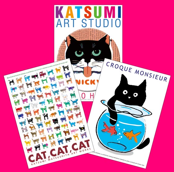 カツミアート猫柄ポスター