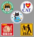 カツミアート猫柄シール：5枚入りセット