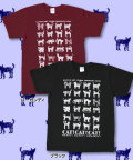 【猫柄】カツミアート（松下カツミ）T-シャツ：CAT!CAT!CAT!（獣医師 塩田眞先生モデル）