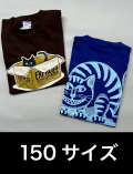 【SALE】T-シャツ（150サイズ）2枚セット No.110