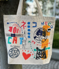 【猫柄】カツミアート（松下カツミ）トートバッグ（大）：キャットアート-No.20