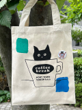 【猫柄】カツミアート（松下カツミ）キャンバスフラットトートバッグ（A4）：コーヒーブレイク
