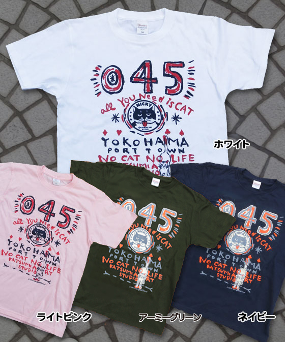 猫柄】カツミアート（松下カツミ）T-シャツ：045 NICKY カツミアート