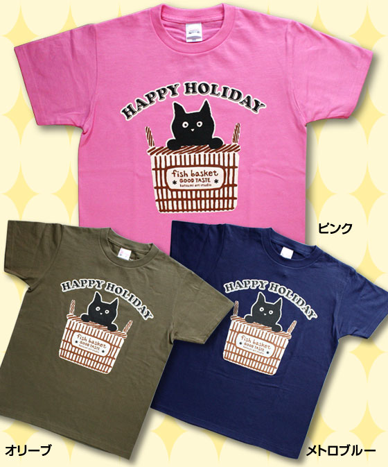 【猫柄】カツミアート（松下カツミ）T-シャツ：フィッシュバスケット