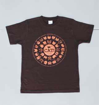 松下カツミ猫柄T-シャツ：サークルキャット（チョコレート）