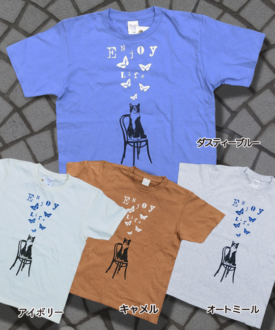 猫柄】カツミアート（松下カツミ）T-シャツ：椅子猫 カツミアートスタジオ