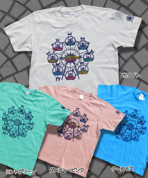 【猫柄】カツミアート（松下カツミ）T-シャツ：猫の観覧車