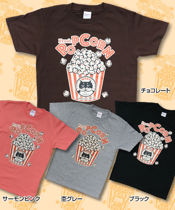 null² Tシャツトート音楽会パンフレットチラシTAMABONEWS null² Tシャツトート音楽会パンフレットチラシTAMABONEWS 罵倒村