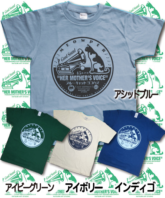 【知りたがりの学徒、タミヨウ】【ドイツ語】【フルアート】【3枚セット】 河童の三平 分っちゃいるけど T-Shirts Color グレー | Yokai-Shop