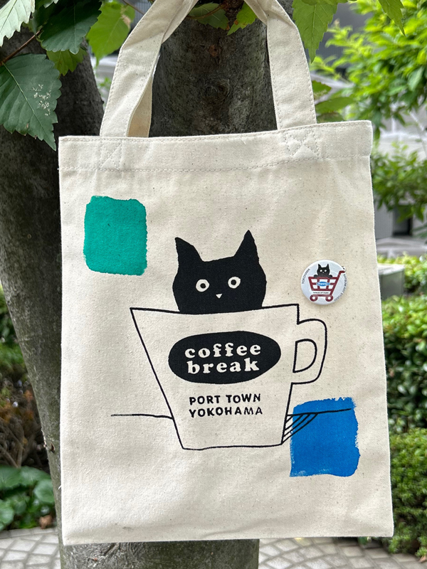 【猫柄】カツミアート（松下カツミ）キャンバスフラットトートバッグ（A4）：コーヒーブレイク