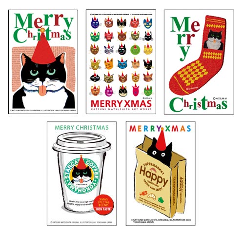 猫柄クリスマスカード-1