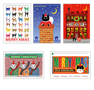 猫柄クリスマスカード-5