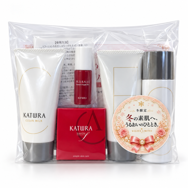カツウラの基本5品 トライアルセット｜冬限定