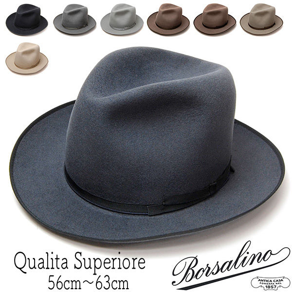 ”Borsalino(ボルサリーノ)”ファーフエルトソフト帽 112836