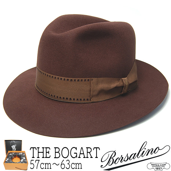 Borsalino　ボルサリーノ　ファーフェルト中折れ帽　THE BOGART　ハンフリーボガート