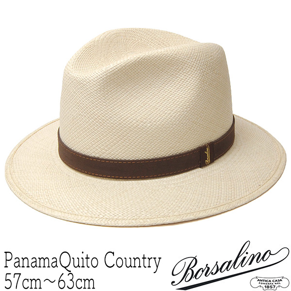 Borsalino(ボルサリーノ）パナマ中折れ帽 140060 COUNTRY