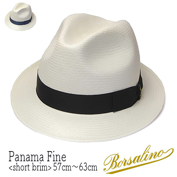 Borsalino ボルサリーノ パナマ中折れ帽 ショートブリム PanamaFine　141055