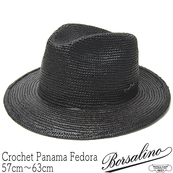 Borsalino　ボルサリーノ　パナマ細編み中折れ帽　パナマハット