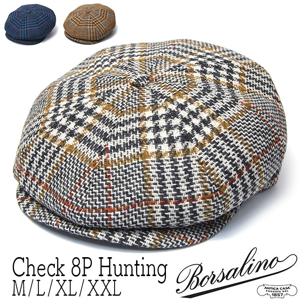 Borsalino ボルサリーノ チェック８枚はぎハンチング キャスケット